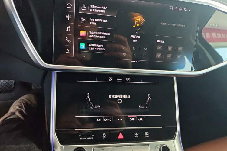 Used Audi A6L 2024 45 TFSI Prestige Elegant Edition Audio And AC Panel