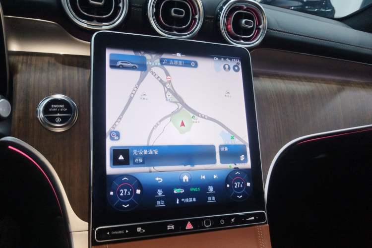 Used Mercedes-Benz GLC 2023 Refreshed GLC 300 L 4MATIC Dynamic Edition 5 Seats