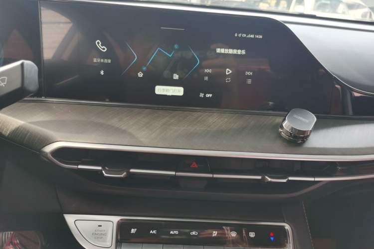 Used CHANGAN Eado 2023 Changan Edition PLUS Blue Whale NE 1.4T GDI DCT Prestige Version