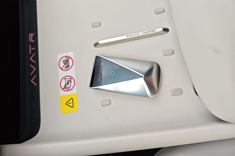 Used Avatr 06 2025 Pro Range-Extended Edition Vehicle Key