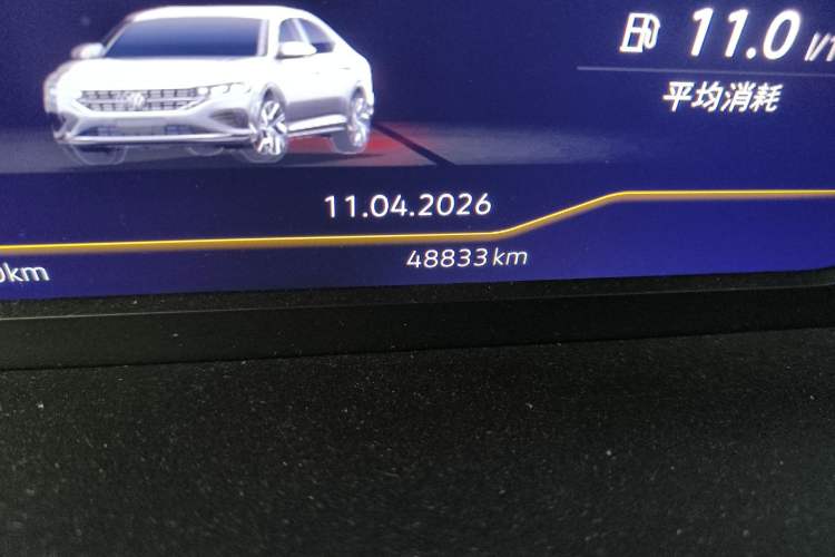 Used Volkswagen Passat 2024 380TSI Elite Edition Odometer Close Up