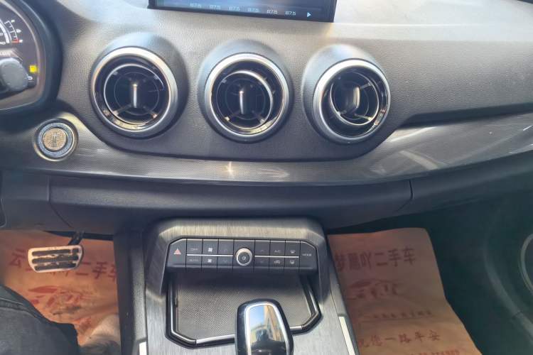 Used Wey VV7 2017 2.0T Flagship Model