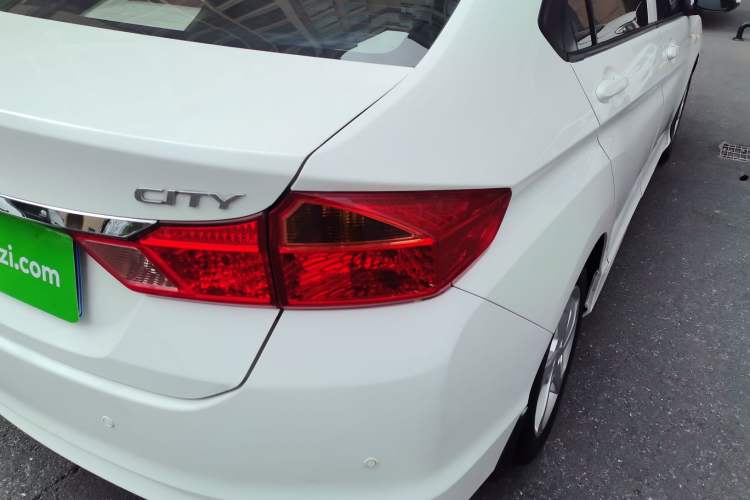 Used Honda City 2017 1.5L CVT Elite Edition