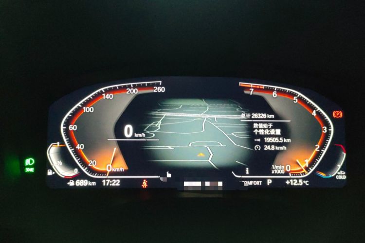 Used BMW X3 2022 xDrive25i M Sport Package
