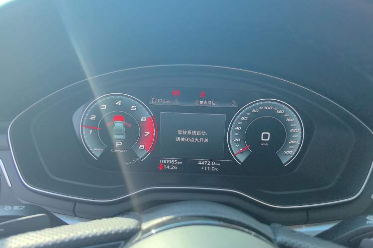 Used Audi A4L 2020 40 TFSI Fashion Dynamic Model
