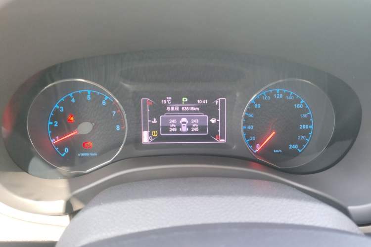 Used BYD Song 2016 Gaishi Edition 1.5TID Automatic Luxury Model Instrument Cluster