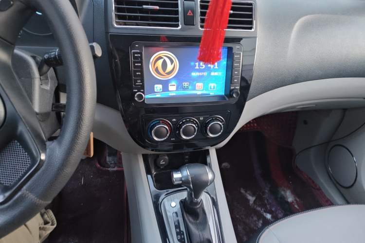 Used FORTHING Joyear XV 2015 1.6L CVT Comfort Model
