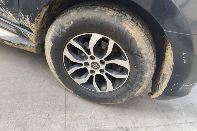 Used Haima S7 2013 2.0L Manual Smart Edition
