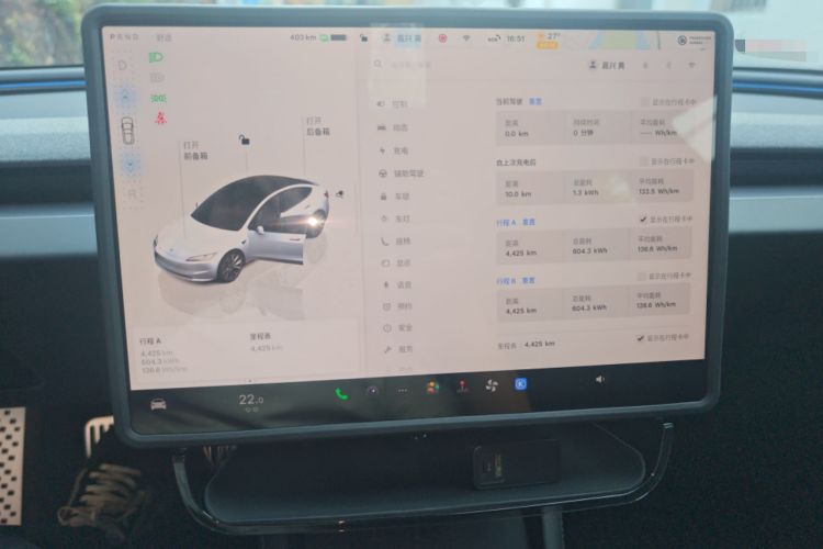 Used Tesla Model 3 2025 Model Revised Rear-Wheel-Drive Version
