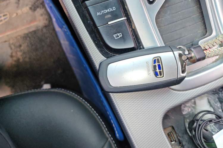 Used Geely Auto Emgrand GL 2018 1.8L DCT Elite Smart Connectivity Version
