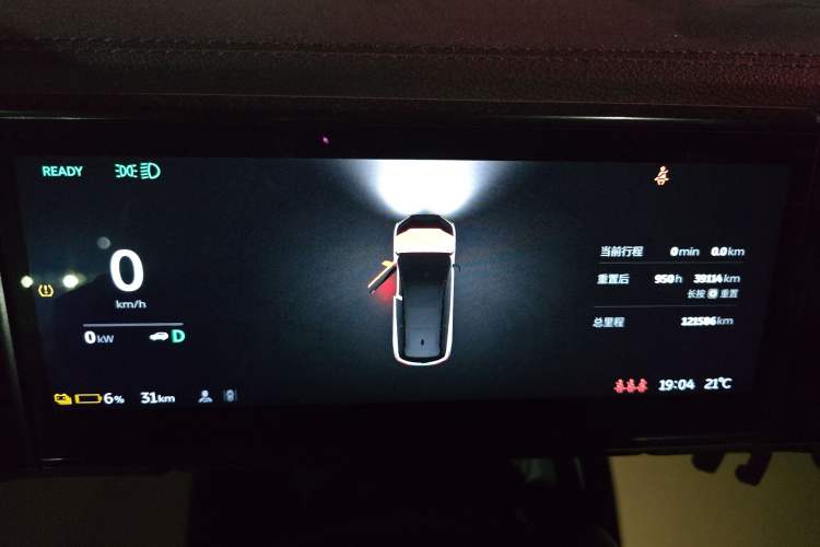 Used Nio ES8 2022 100 kWh 7-Seater Version