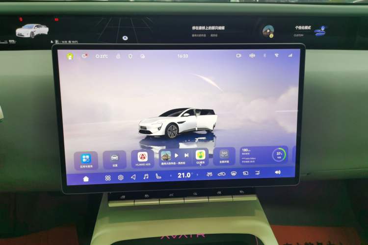 Used Avatr 12 2026 Ultra Pure-Electric All-Wheel-Drive Version
