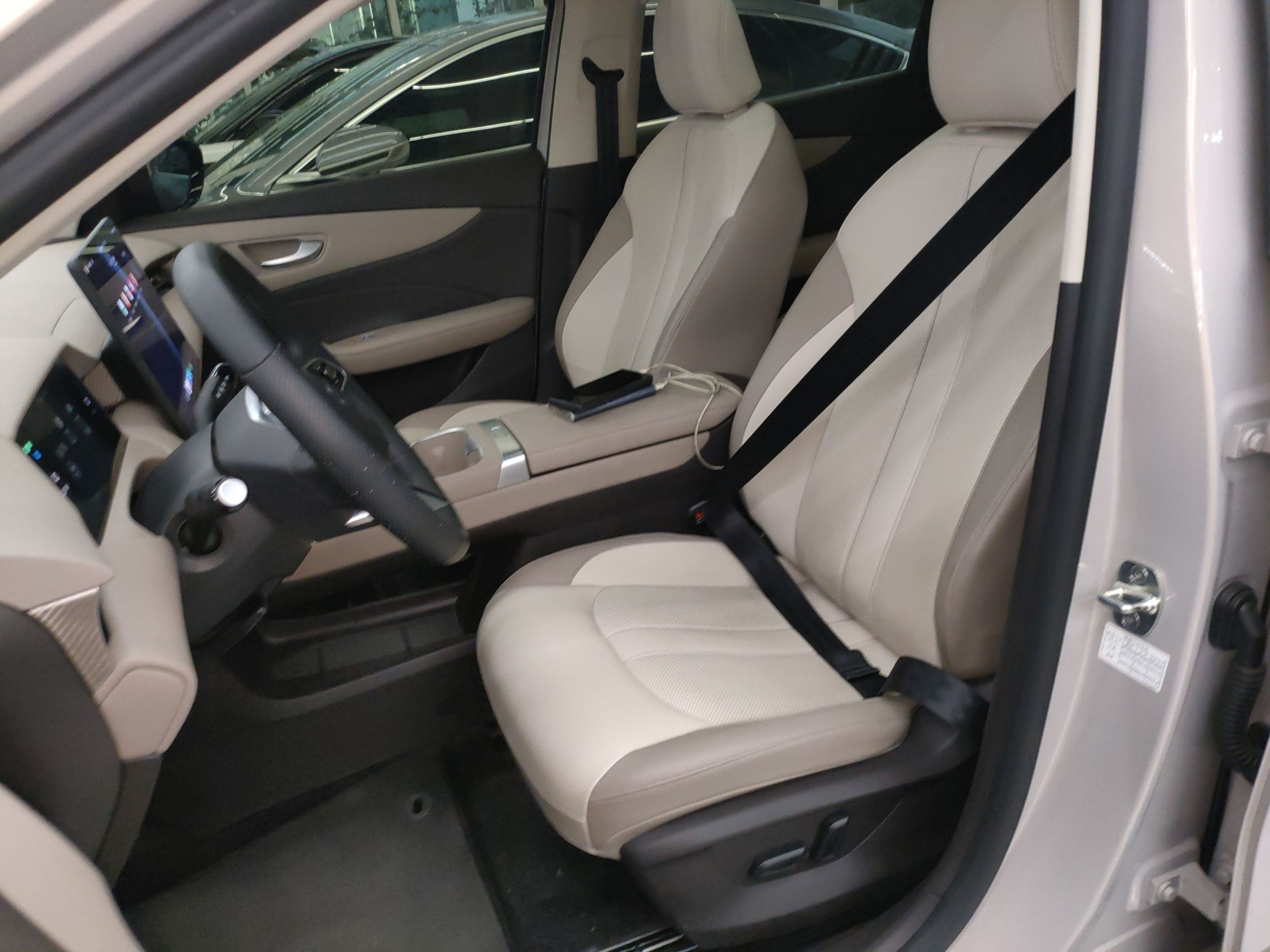 Front Interior