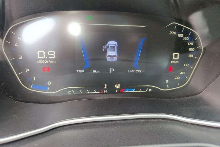 Used Geely Auto Vision X6 2018 1.4T CVT 4G Connected Luxury Version
