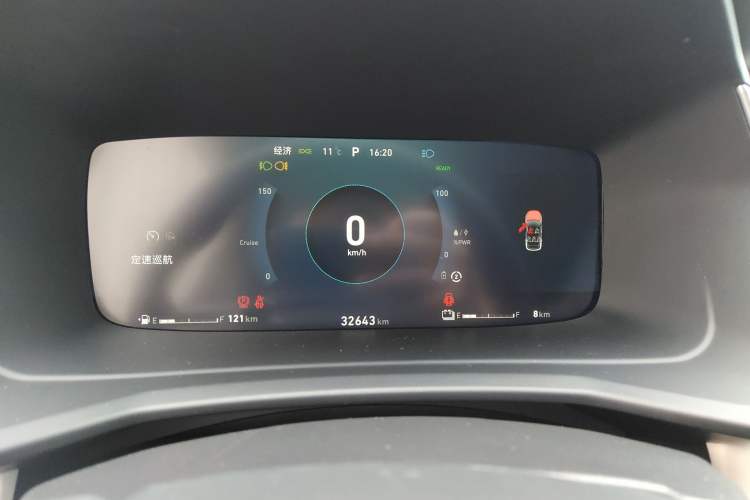 Used Lynk & Co 06 EM-P 2020 PHEV Plus