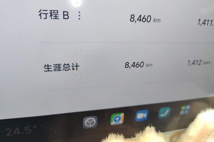 Used Xiaomi Auto SU7 2024 Rear-Drive Ultra-Long Range Advanced Pro-Level Intelligent Driving Version