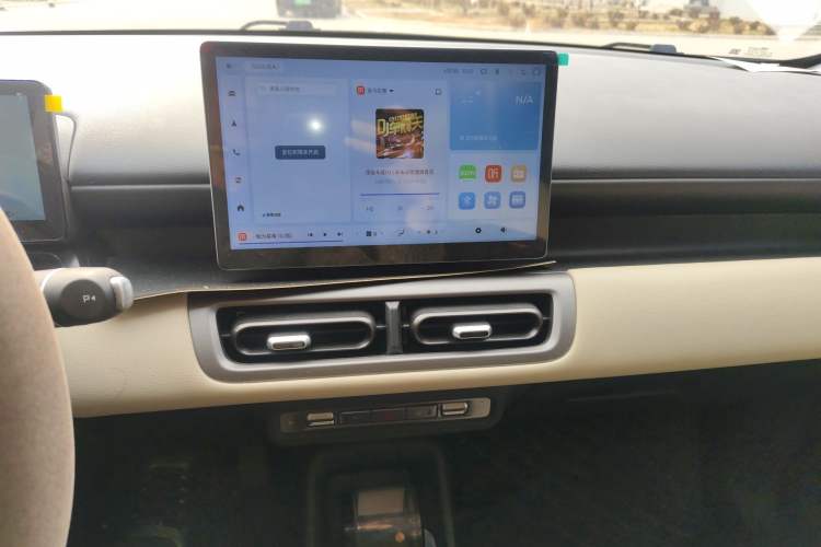 Used Wuling Bingo PLUS 2024 330 km Range Five-Seater Version