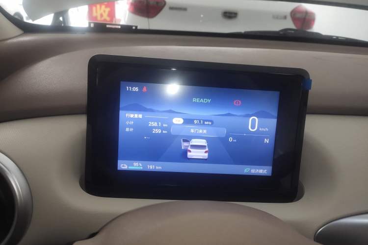 Used Wuling Hongguang MINIEV 2025 Four-Door Version Advanced Edition