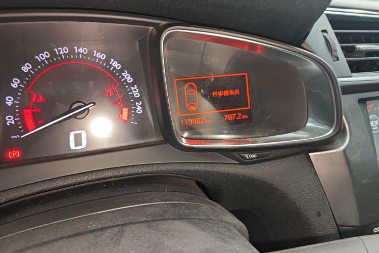 Used DS 5LS 2015 1.6T Elegant Edition THP160 Odometer Close Up