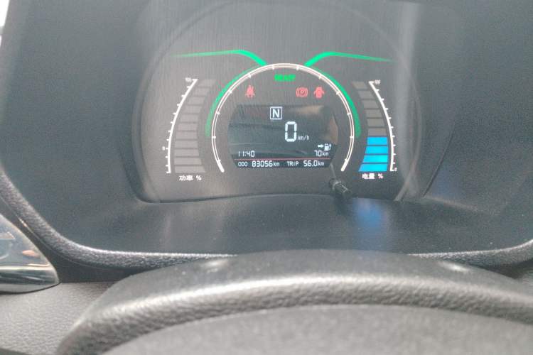 Used BAIC New Energy EC 2017 EC180 Dynamic Edition
