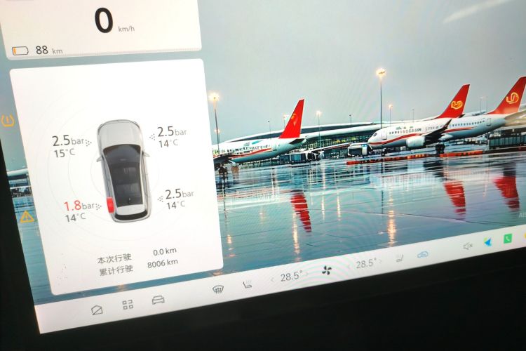 Used ARCFOX Alpha T5 2025 520 PRO Instrument Cluster