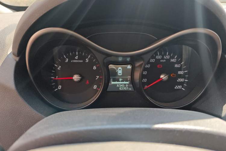 Used Haima S5 2015 1.6L Manual Luxury Model with Sunroof