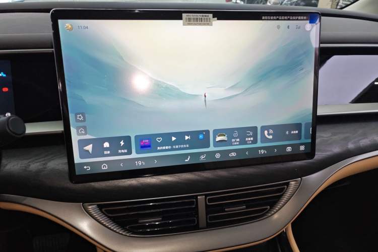 Used Denza D9 2024 DM-i 970 Luxury Model