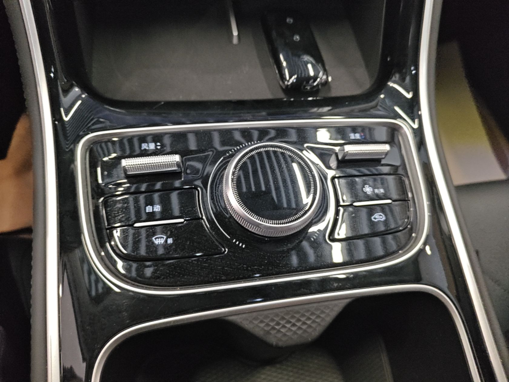 Geely Galaxy Stellar 6 2026 Model 60km Sailing Edition — снимка 15