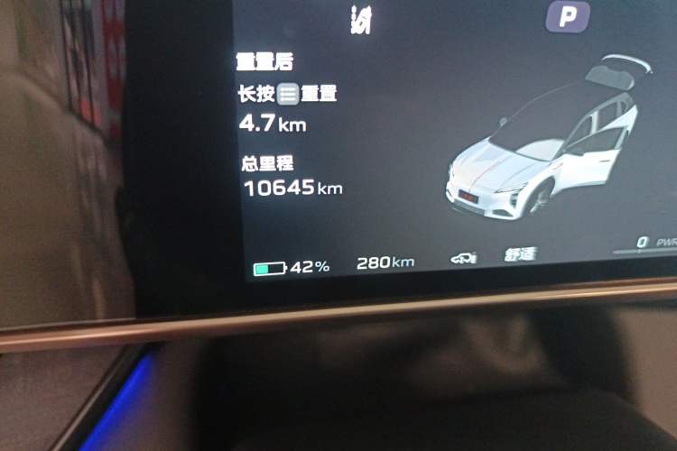 Used Hongqi Tiangong 08 2025 680 Ultra Four-Wheel-Drive Version Odometer Close Up