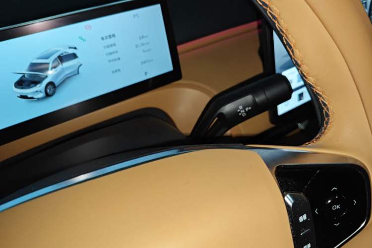 Used Geely Galaxy Xingjian 7 EM-i 2025 120km Flagship Edition
