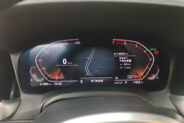 Used BMW 3 Series 2020 Facelifted 325Li M Sport Night Edition Package Instrument Cluster