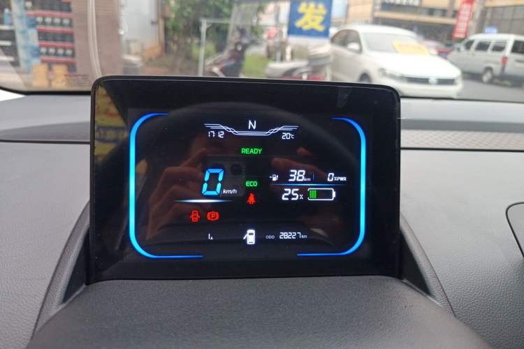 Used CHANGAN NEVO Lumin 2022 155 km – Refreshingly Sweet Edition Instrument Cluster