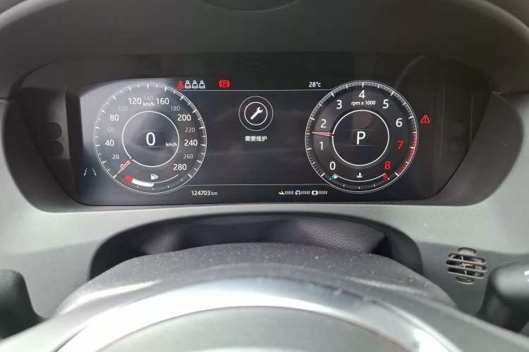 Used Jaguar F-PACE 2019 2.0T All-Wheel Drive R-Sport Sport Edition Instrument Cluster