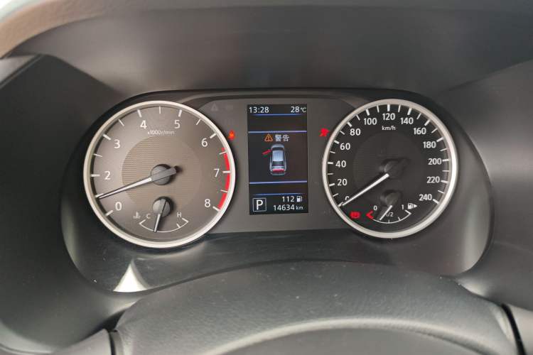 Used Nissan Sylphy 2022 1.6L XL CVT Enjoyment Edition
