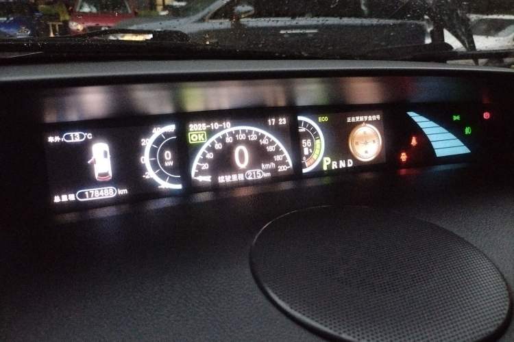 Used BYD e6 2016 400 Elite Edition
