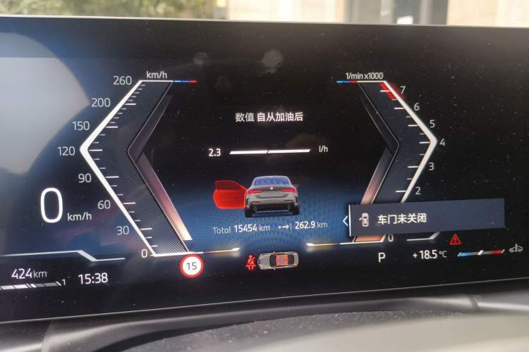 Used BMW 4 Series 2024 430i M Sport Night Edition Odometer Close Up