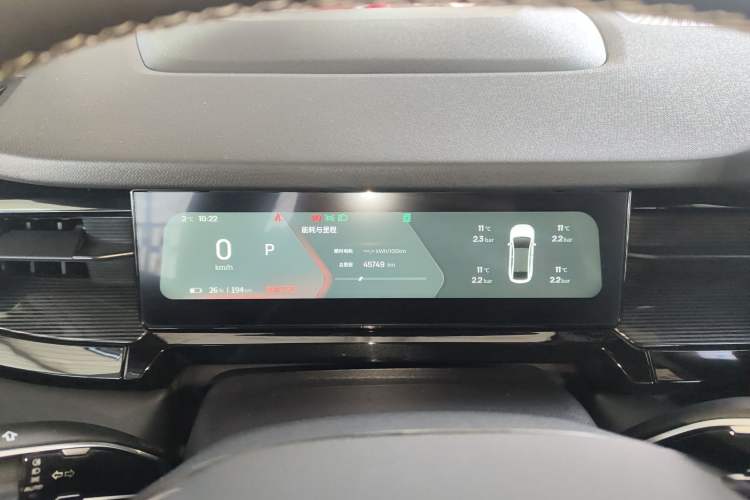 Used Livan Livan 7 2023 605 km ZHU FENG