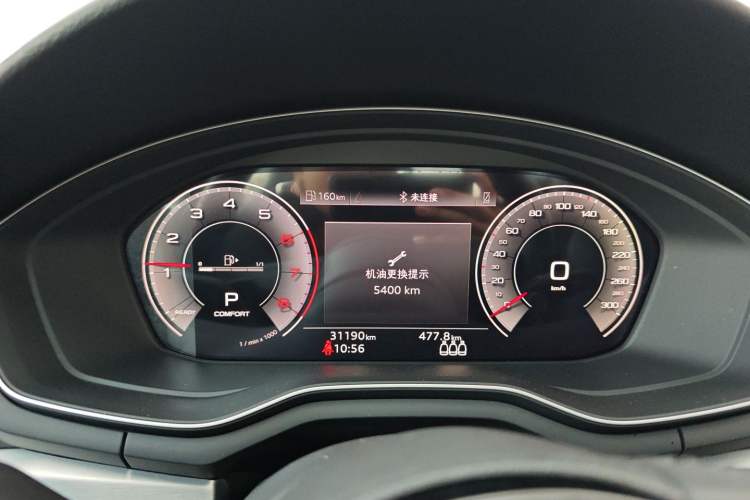 Used Audi A4L 2023 40 TFSI Luxury Dynamic Model Instrument Cluster