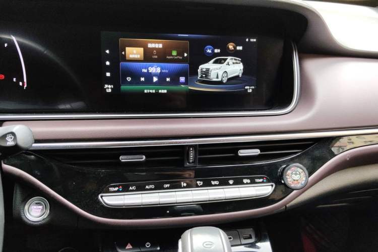 Used GAC Trumpchi M6 2023 PRO 270T DCT Luxury Edition