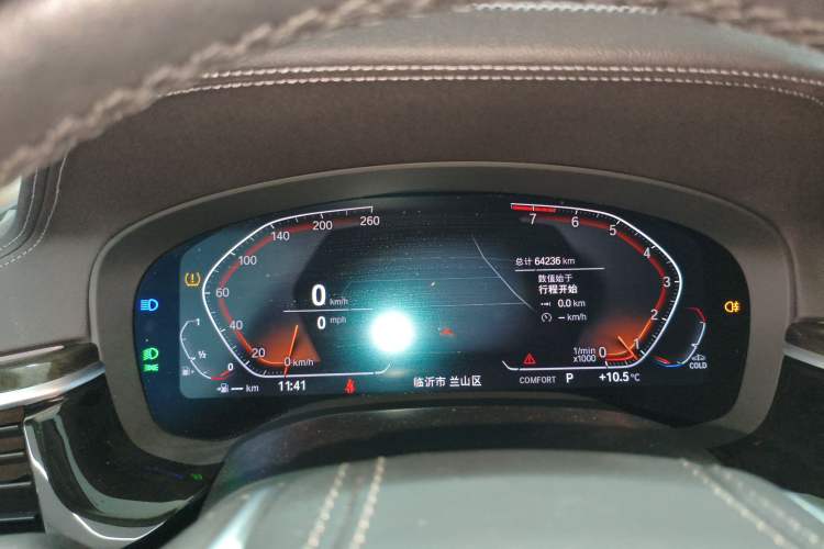 Used BMW 5 Series 2022 Restyled 525Li Luxury Package