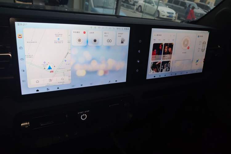 Used BAIC Off-Road BJ40 2026 Model 2.0D Diesel Edition Audio And AC Panel