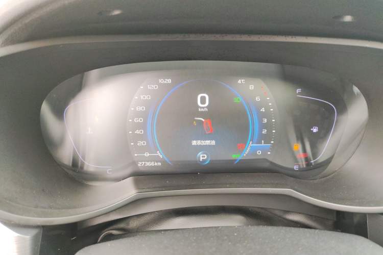 Used Geely Auto Emgrand GS 2020 1.4T CVT Ya
