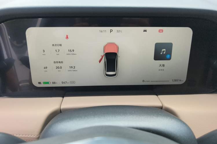 Used Hima AITO M5 2022 Pure Electric Rear-Drive Standard Edition Instrument Cluster