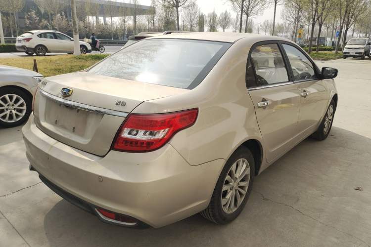 Used Geely Auto Vision 2016 1.5L Manual Happiness Edition
