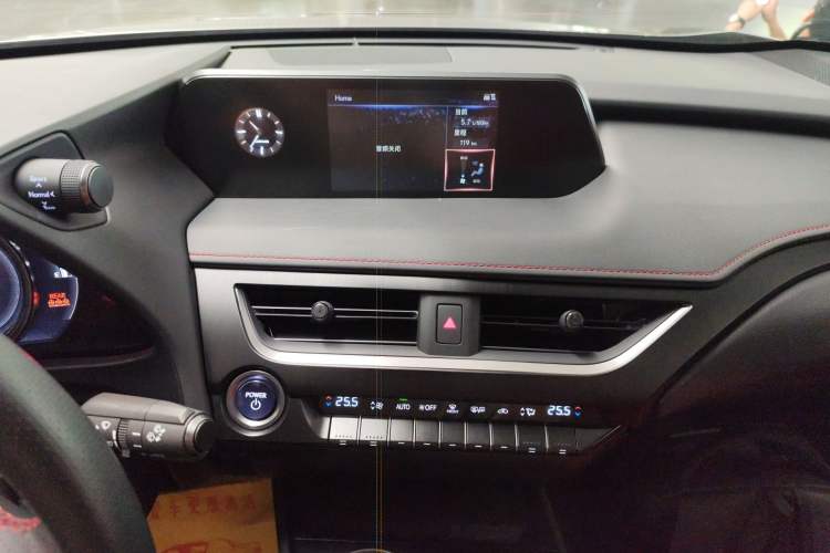 Used Lexus UX 2020 260h F SPORT Version Audio And AC Panel
