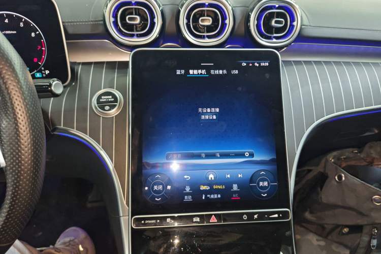 Used Mercedes-Benz C-Class 2023 C 260 L Bright Night Sports Edition Audio And AC Panel