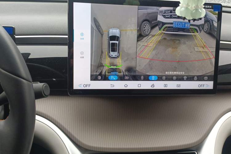 Used BYD Song Pro New Energy 2023 Champion Edition DM-i 71KM Beyond Model
