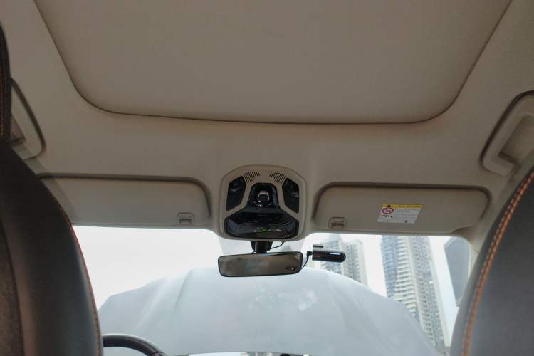 Used Lynk & Co 06 2023 Remix 1.5T Plus Model
