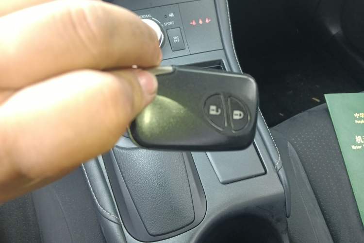 Used Lexus CT 2014 CT200h Comfort Edition Monochrome Vehicle Key