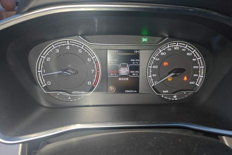 Used Geely Auto Coolray 2021 1.4T DCT Diamond Edition